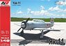 ヤコブレフ Yak-11 軍用複座練習機 (プラモデル)