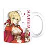 Fate/Extella Mug Cup Nero Claudius (Anime Toy)