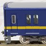Tobu Type 50090 (Blue Bird) Standard Six Car Formation Set (w/Motor) (Basic 6-Car Set) (Pre-colored Completed) (Model Train)