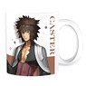 Fate/Extella Mug Cup Arkhimedes (Anime Toy)