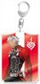 Fate/Extella Big Acrylic Key Ring Mumei (Anime Toy)