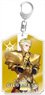 Fate/Extella Big Acrylic Key Ring Gilgamesh (Anime Toy)