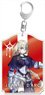 Fate/Extella Big Acrylic Key Ring Janne Da Arc (Anime Toy)