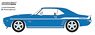 Fast & Furious - 2 Fast 2 Furious (2003) - 1969 Chevrolet Yenko Camaro (Diecast Car)