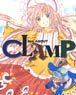 All About Clamp (Art Book)