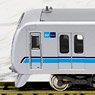 Tokyo Metro Series 05 13th Edition (Tozai Line, 42nd Formation) Standard Four Car Formation Set (w/Motor) (Basic 4-Car Set) (Pre-colored Completed) (Model Train)