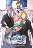 Uta no Prince-sama All Star After Secret Official Fanbook (Art Book)