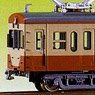 Seibu Series 451 Four Car Formartion Set (4-Car Unassembled Kit) (Model Train)