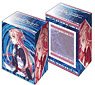 Bushiroad Deck Holder Collection V2 Vol.205 Sword Art Online the Movie -Ordinal Scale- [Asuna] Part.2 (Card Supplies)