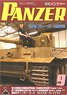PANZER (パンツァー) 2017年9月号 No.634 (雑誌)