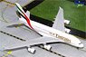 A380-800 エミレーツ航空 A6-EUF (完成品飛行機)