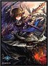 Chara Sleeve Collection Mat Series Shadowverse [Dark Dragoon Forte] (No.MT362) (Card Sleeve)
