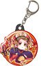 [Hetalia: Axis Powers] Pukutto Key Ring Design08 (China) (Anime Toy)