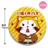 Rascal x Attack on Titan Words Can Badge (Eren) (Anime Toy)