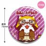 Rascal x Attack on Titan Words Can Badge (Hans) (Anime Toy)
