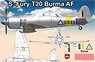 シーフュリーT.20 ビルマ空軍 (プラモデル)