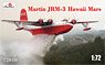 Martin JRM-3 Hawaii Mars Long-Distance Flying Boat (Plastic model)