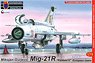 MiG-21R Fishbed H European Users (Plastic model)