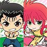 Yu Yu Hakusho Charamyu Trading Acrylic Badge (Set of 10) (Anime Toy)