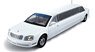Cadillac DeVille Limousine 2004 White (Diecast Car)