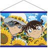 Detective Conan Tapestry Design A (Anime Toy)