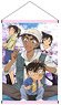 Detective Conan Tapestry Design B (Anime Toy)
