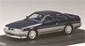 Nissan Leopard Ultim (F31) 1986 (Customized Ver.) Sports Front Spoiler Dark Blue Two-tone (Diecast Car)