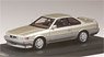 Nissan Leopard Ultim (F31) 1986 (Customized Ver.) Sports Front Spoiler Gold Metallic Two-tone (Diecast Car)