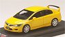 Honda Civic Type R (FD2) Late Type Sunlight Yellow (Custom Color Version) (Diecast Car)