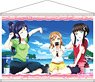 Love Live! Sunshine!! Tapestry Azalea (Anime Toy)