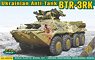 Ukrainian Anti Tank BTR-3RK (Plastic model)