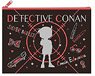 Detective Conan Pouch A Conan (Anime Toy)