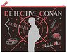 Detective Conan Pouch B Akai (Anime Toy)