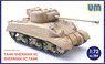 British Sherman Firefly IIC (Plastic model)