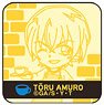 Detective Conan Mini Towel E Amuro (Anime Toy)