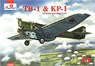 Tupolev TB-1 & KP-1 Airborne Landing Craft (Plastic model)