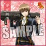 Gin Tama Microfiber Mini Towel Part.14 [Sogo Okita] (Anime Toy)