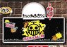 One Piece Narikiri Parker Freeket Trafalgar Law (Anime Toy)