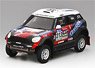 Mini All4 Racing #313 X-raid Team 2016 Dakar Rally (Diecast Car)
