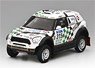 Mini All4 Racing #315 AXION X-raid Team 2016 Dakar Rally 4th Place (Diecast Car)