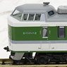 Series 189 `Grade Up Asama` Five Car Standard Set (Basic 5-Car Set) (Model Train)