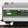 Series 189 `Grade Up Asama` Additional Six Car Set (Add-On 6-Car Set) (Model Train)