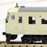 Series 185-200 `Odoriko` Color (7-Car Set) (Model Train)