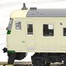 Series 185-0 `Odoriko` Color (5-Car Set) (Model Train)