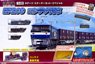 N Scale Starter Set Special EF210 Container Train (3-Car Set + Master1[M1]) (Model Train)