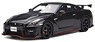 Nissan GT-R Nismo 2017 (Black) (Diecast Car)