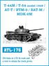 T-44M/T-54 Model 1949/AT-T/BTM-3/BAT-M/MDK2-M (Plastic model)