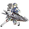 Capcom x B-Side Label Sticker Monster Hunter Silver Wing Repeating Crossbow (Anime Toy)