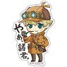 Capcom x B-Side Label Sticker Dai Gyakuten Saiban Sherlock Holmes (Anime Toy)