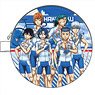 Yowamushi Pedal New Generation Coin Pass Case Hakone Gakuen (Anime Toy)